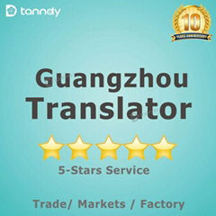 Professional China Guangzhou Market Interpreter Trade show translator