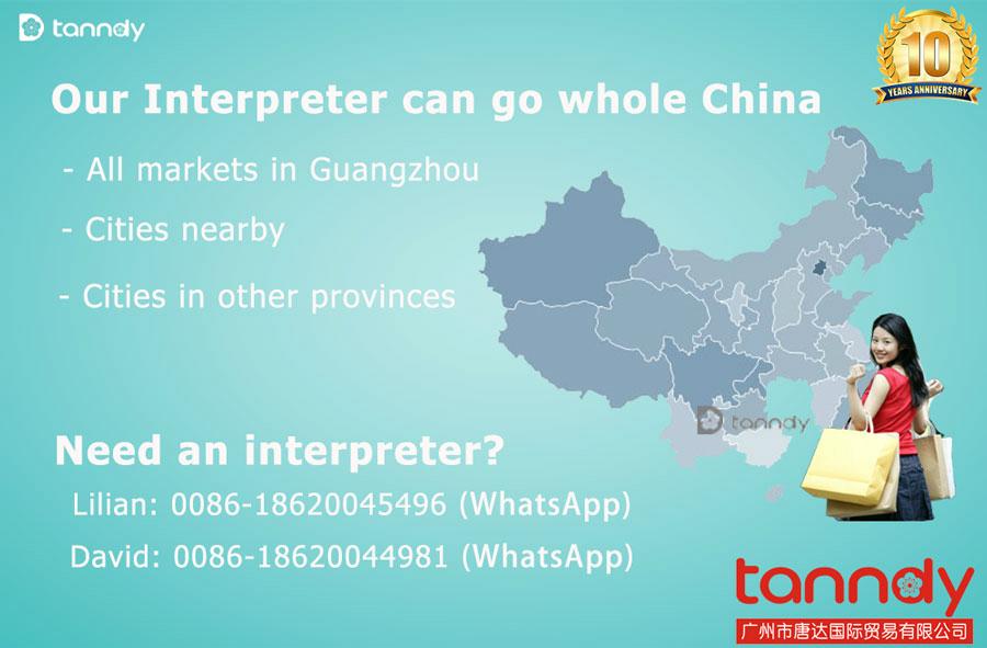 Professional China Guangzhou Market Interpreter Trade show translator 3