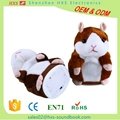 Cute lion dance and Talk Sound Custom Record Stuffed Plush Animal Kids Toy