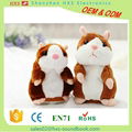 Cute lion dance and Talk Sound Custom Record Stuffed Plush Animal Kids Toy 4