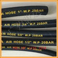 供應3/8”-AIR HOSE