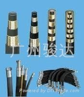 Guangzhou Junda Rubber & Plastic Hardware Co., Ltd