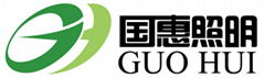 Shenzhen Guohui Lighting Equipment Co.,Ltd