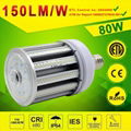 80watt LED Post Top Retrofit Light LED Retrofit Kits for Post Top or Bollard Lig 2