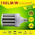 80watt LED Post Top Retrofit Light LED Retrofit Kits for Post Top or Bollard Lig 3