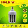 80watt LED Post Top Retrofit Light LED Retrofit Kits for Post Top or Bollard Lig 5