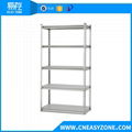 EASYZONE SHELF YCWM1707-0613