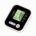 Blood Pressure Monitor Digital Automatic Upper Arm Intellisense 99 Memory 1