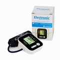 Blood Pressure Monitor Digital Automatic Upper Arm Intellisense 99 Memory 5