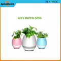 2017 New Arrival Green Plant Smart Touch Music Bluetooth Flowerpot Plastic Flowe 5