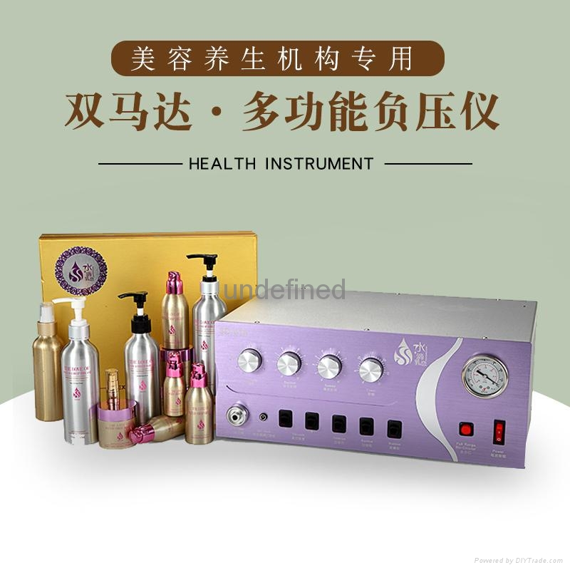 双马达院用丰胸仪 3