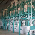 low price flour mill plant flour mill