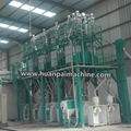 50 ton wheat flour mill complete plant  3