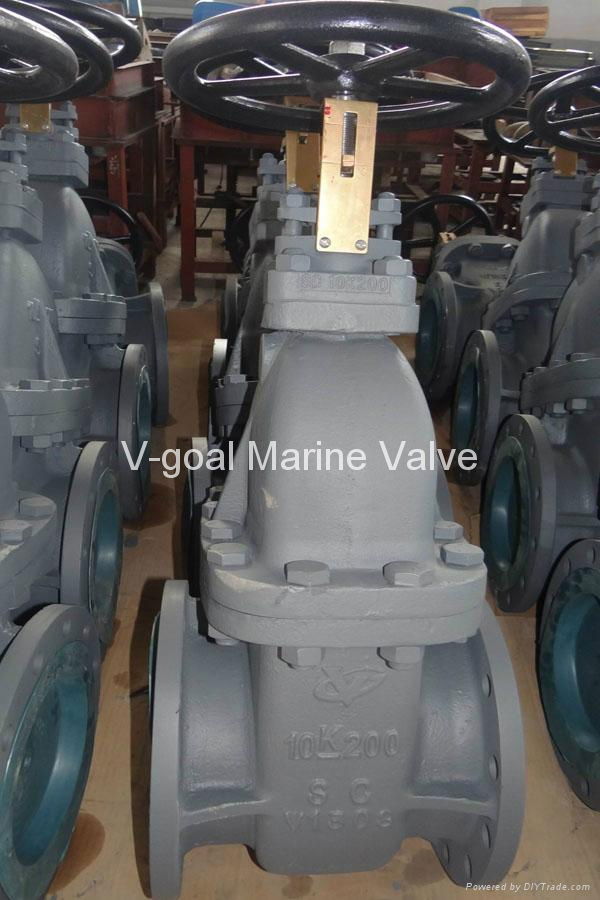 JIS Marine Cast Steel Gate Valve 5K 10K