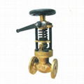 JIS Marine Bronze Quick Closing Valve 5K