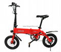 14inch aluminum alloy Folding electric bike