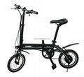 14inch aluminum alloy Folding electric bike 3