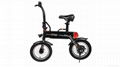 hot selling 14" 2-wheel  folding electric bike e-bicycle 2