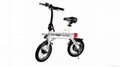 hot selling 14" 2-wheel  folding electric bike e-bicycle 3