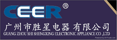Guangzhou Shengxing Electronic Appliance Co.,Ltd