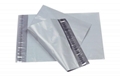 Poly Mailer Express Bag 4