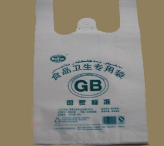 Food-grade Food Bag