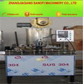 Automatic Ajustable Speed To Correspond Plastic Bottle Capping Machine For Screw 3