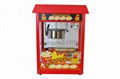 ETL & CE Popcorn machine ET-POP6A-R  3