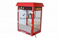 ETL & CE Popcorn machine ET-POP6A-R  5