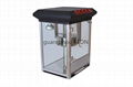 ETL & CE popcorn machine ET-POP6E-B 2