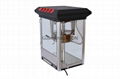 ETL & CE popcorn machine ET-POP6E-B 3