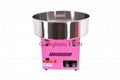 ETL & CE candy floss machine ET-MF01 1