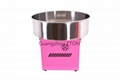 ETL & CE candy floss machine ET-MF01 4