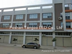 Foshan Tangoo LED Lighting Co., Ltd Foshan Tangoo LED Lighting Co., Ltd