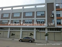 Foshan Tangoo LED Lighting Co., Ltd