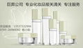 Japanese imports of sunscreen customs clearance 1