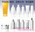 Japanese imports of sunscreen customs clearance 2