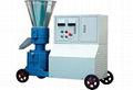 Small Pellet Mill for Your to Choose 1