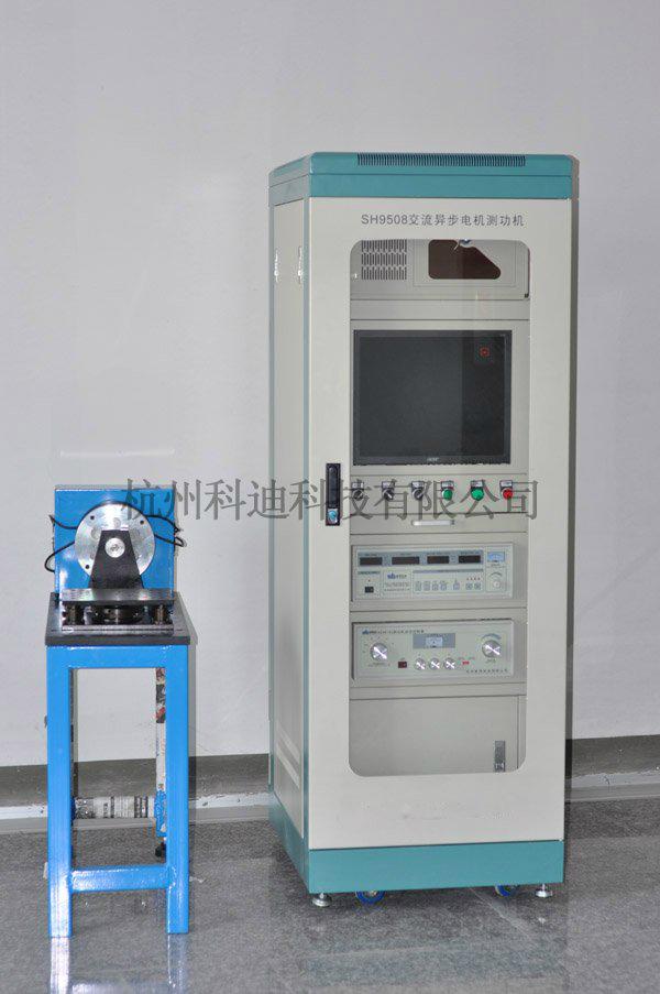 廠家供應科迪科技差速電機測試系統 2