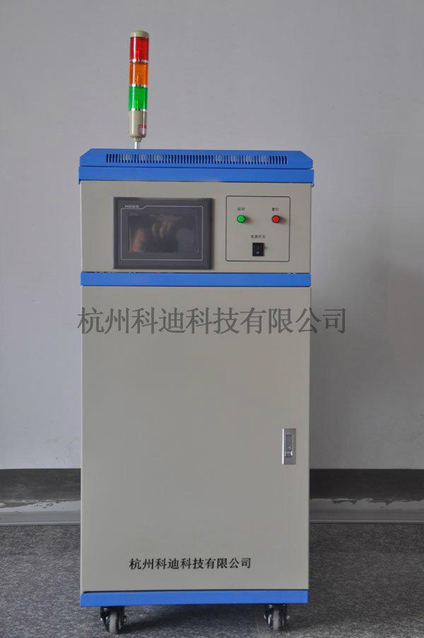 廠家供應科迪科技智能型家電六合一測試系統