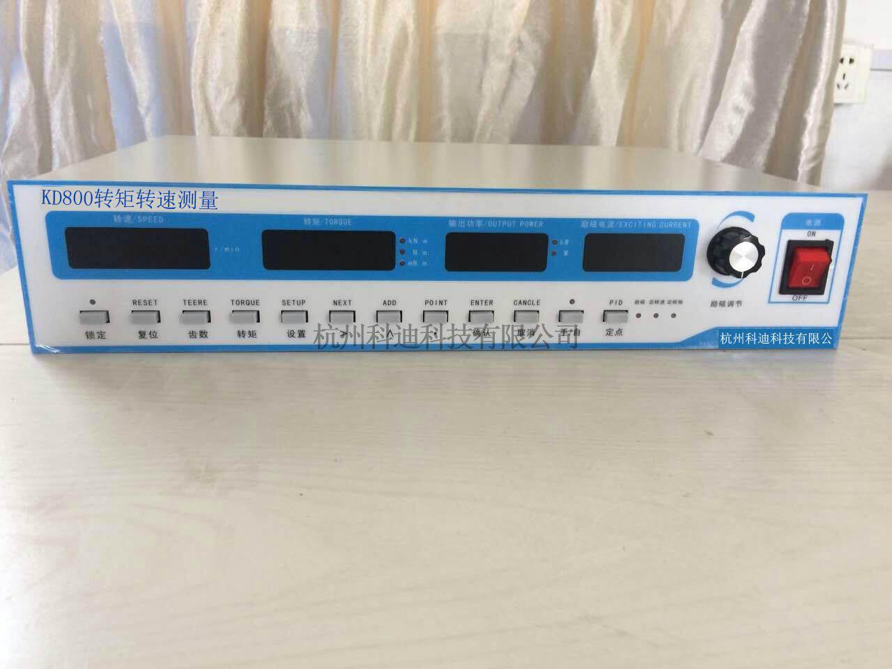 廠家供應科迪科技三相電參數測量儀 2