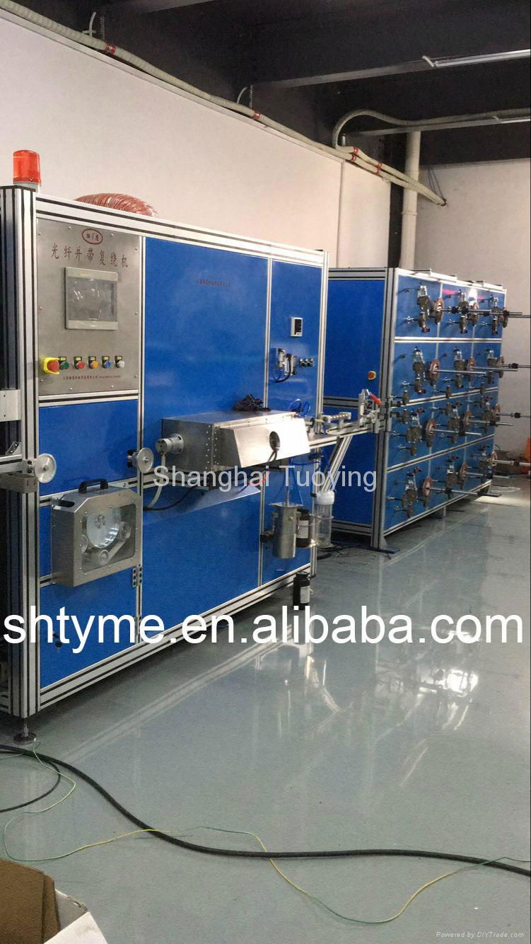 fiber optical cable secondary coating line 4