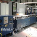 optical fiber cable SZ stranding production line 1