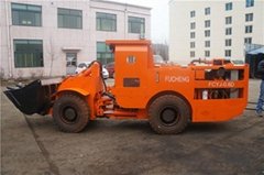 0.6m³ Diesel LHD Underground Loaders with Keen Price and High Quality