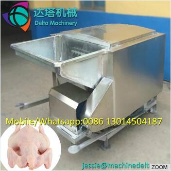 Chicken plucking machine 3