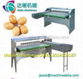 Egg sorting machine