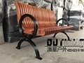 Solid Iron Feet Merbau Outdoor Customized Park Chair 2