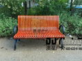 實心鑄鐵椅腳菠蘿格戶外公園椅 室外創意特色印茄木休閑坐凳 4