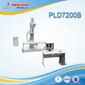 X-ray digital radiography unit PLD7200B