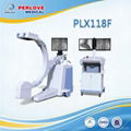 Chinese brand C arm system PLX118F with France Thales FPD